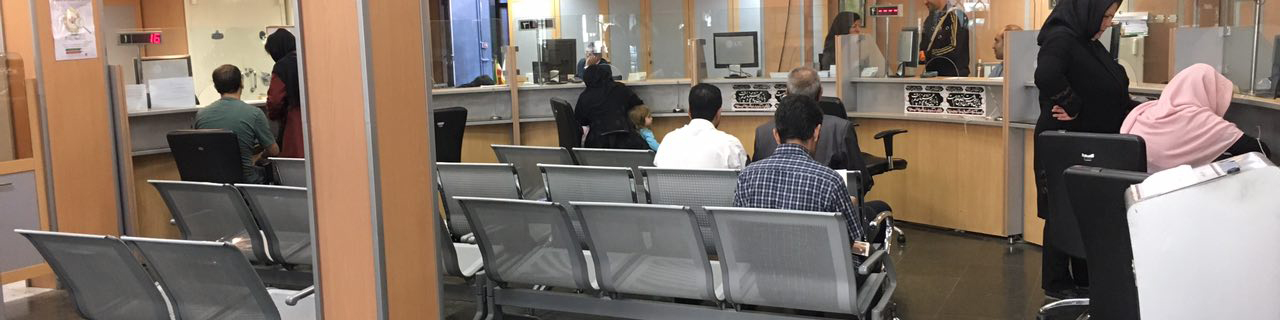 کسر قسط از مشتریان بانکی غیرقانونی است
